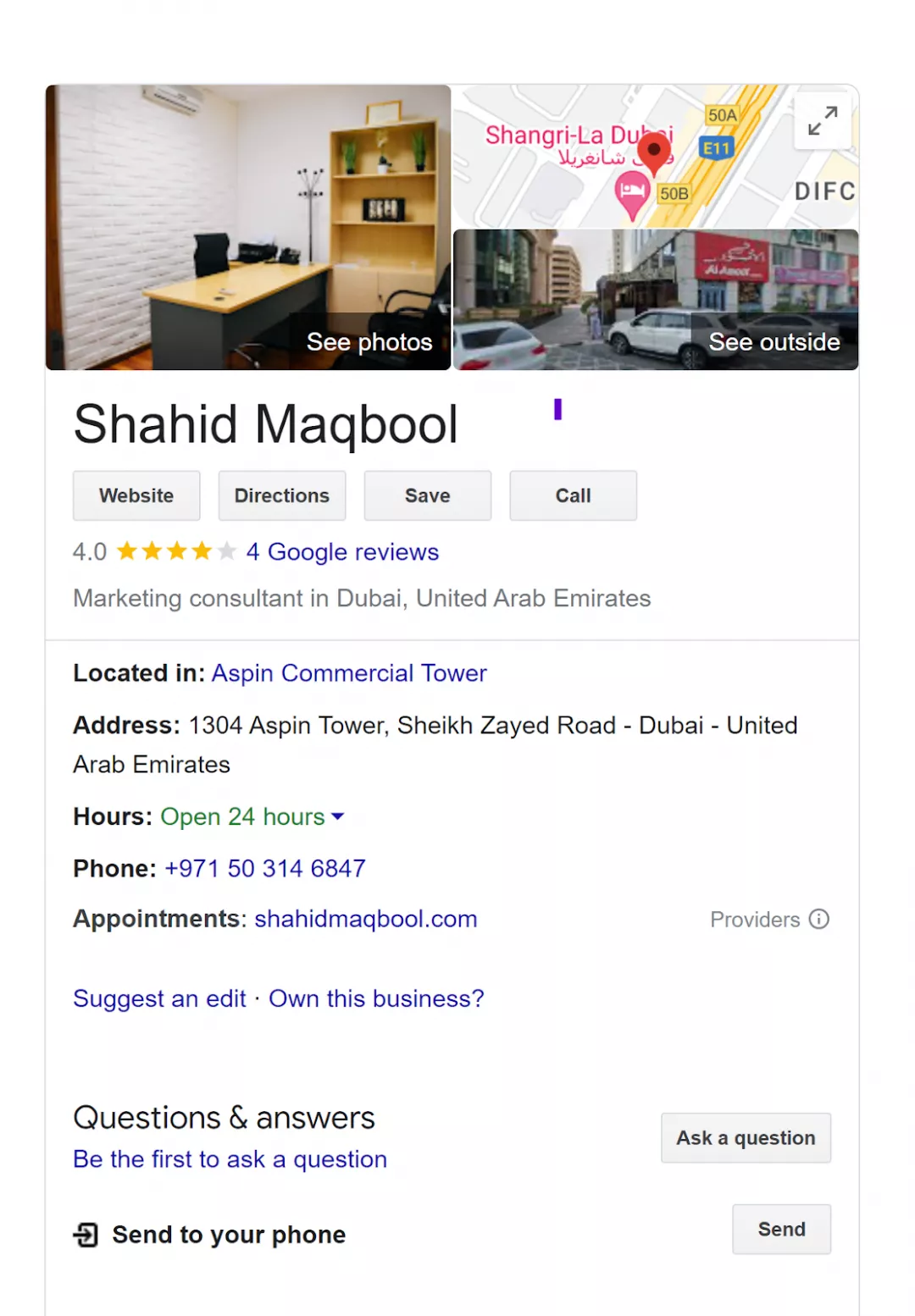 Example of Google Business Profile