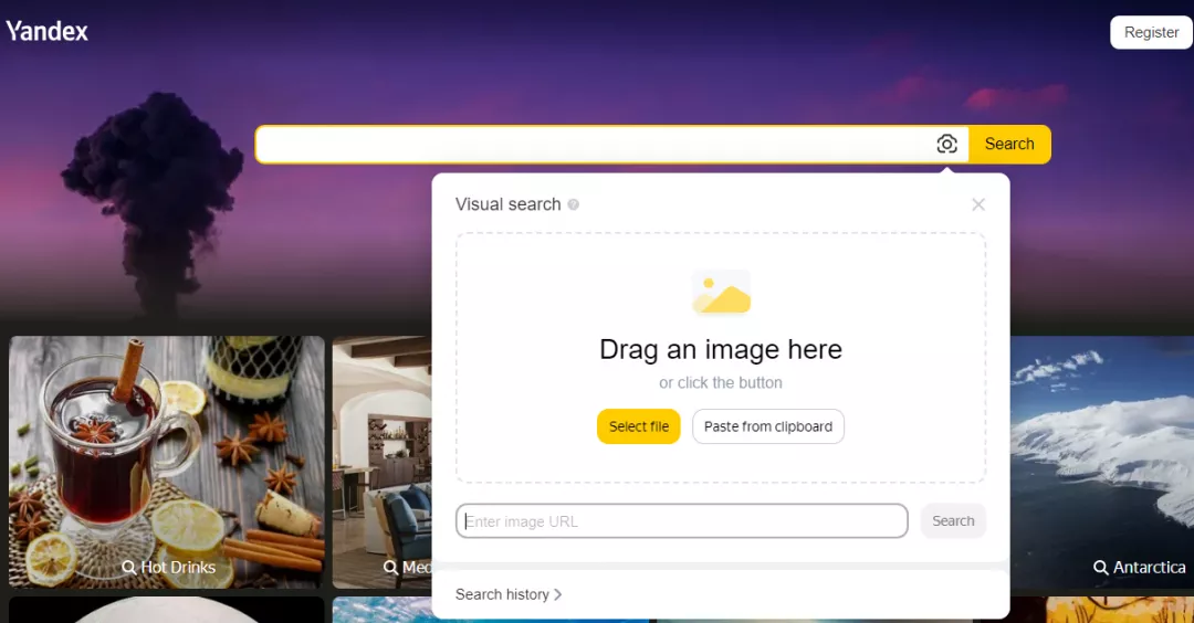 reverse image search on Yandex