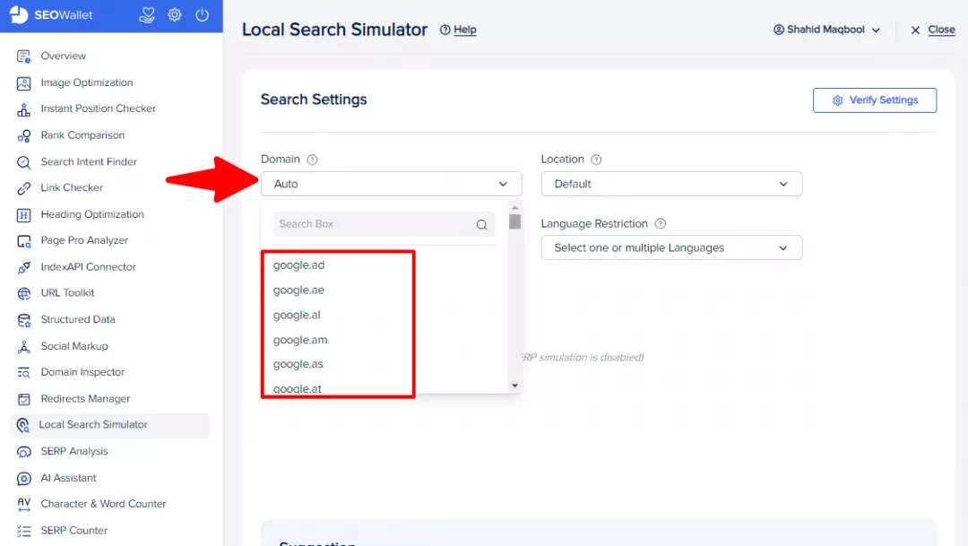 Domain option - Local Search Simulator