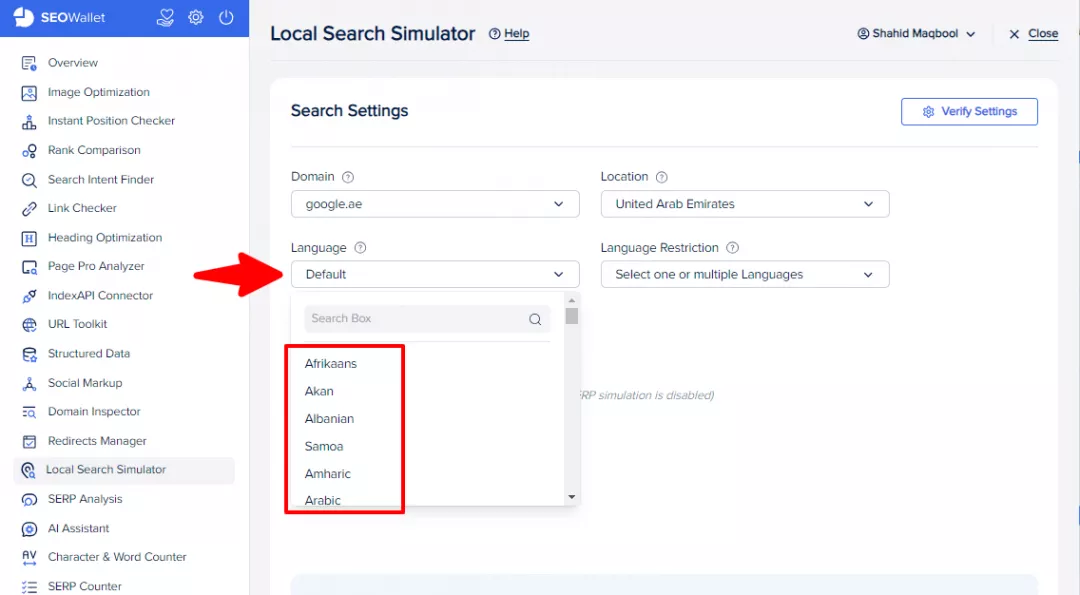 Language menu - Local Search Simulator