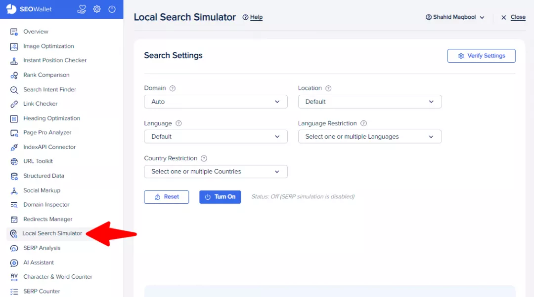 Local Search Simulator